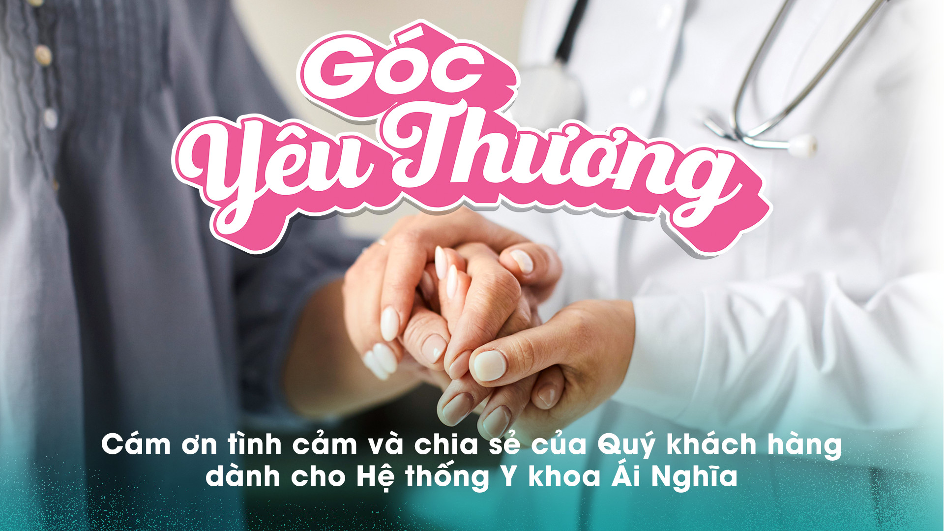 Thư cám ơn dành cho PKĐK Ái Nghĩa Long Thành