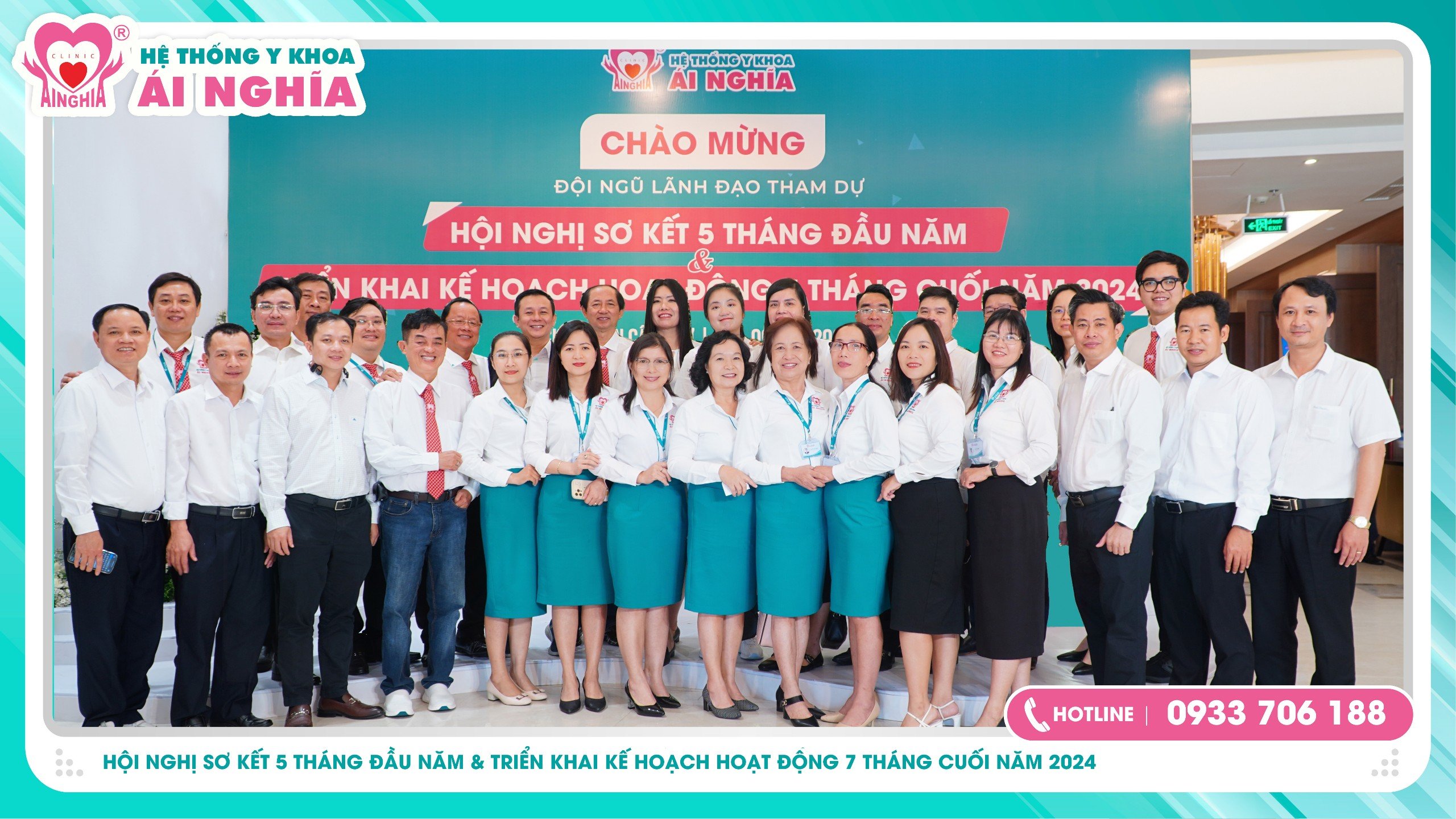 Tổ chức Hội nghị Sơ kết 5 tháng đầu năm và Triển khai kế hoạch 7 tháng cuối năm 2024.