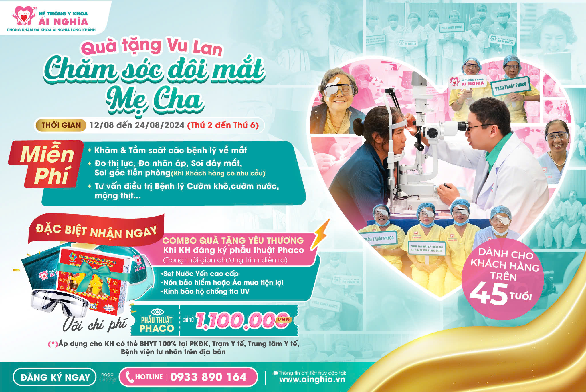 Mùa Vu lan Báo hiếu: Tặng gói khám mắt chuyên sâu và Combo quà tặng khi Phẫu thuật Phaco.