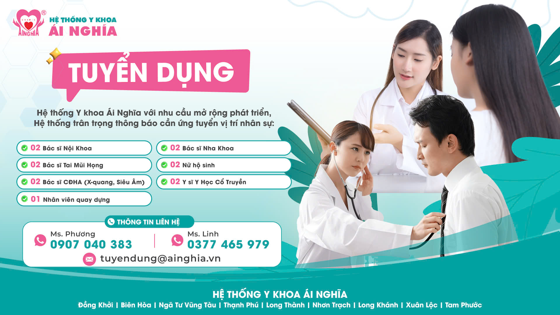 Thông báo tuyển dụng tháng 03/2025