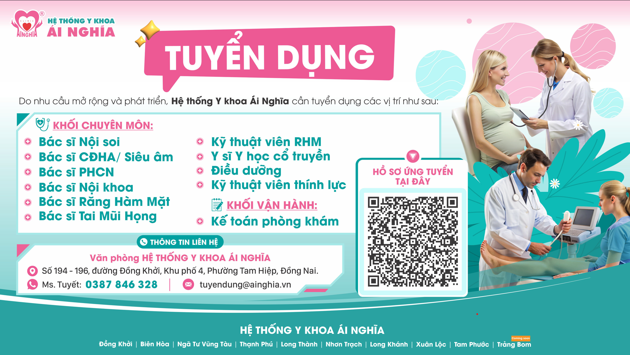 Thông báo tuyển dụng tháng 01/2026